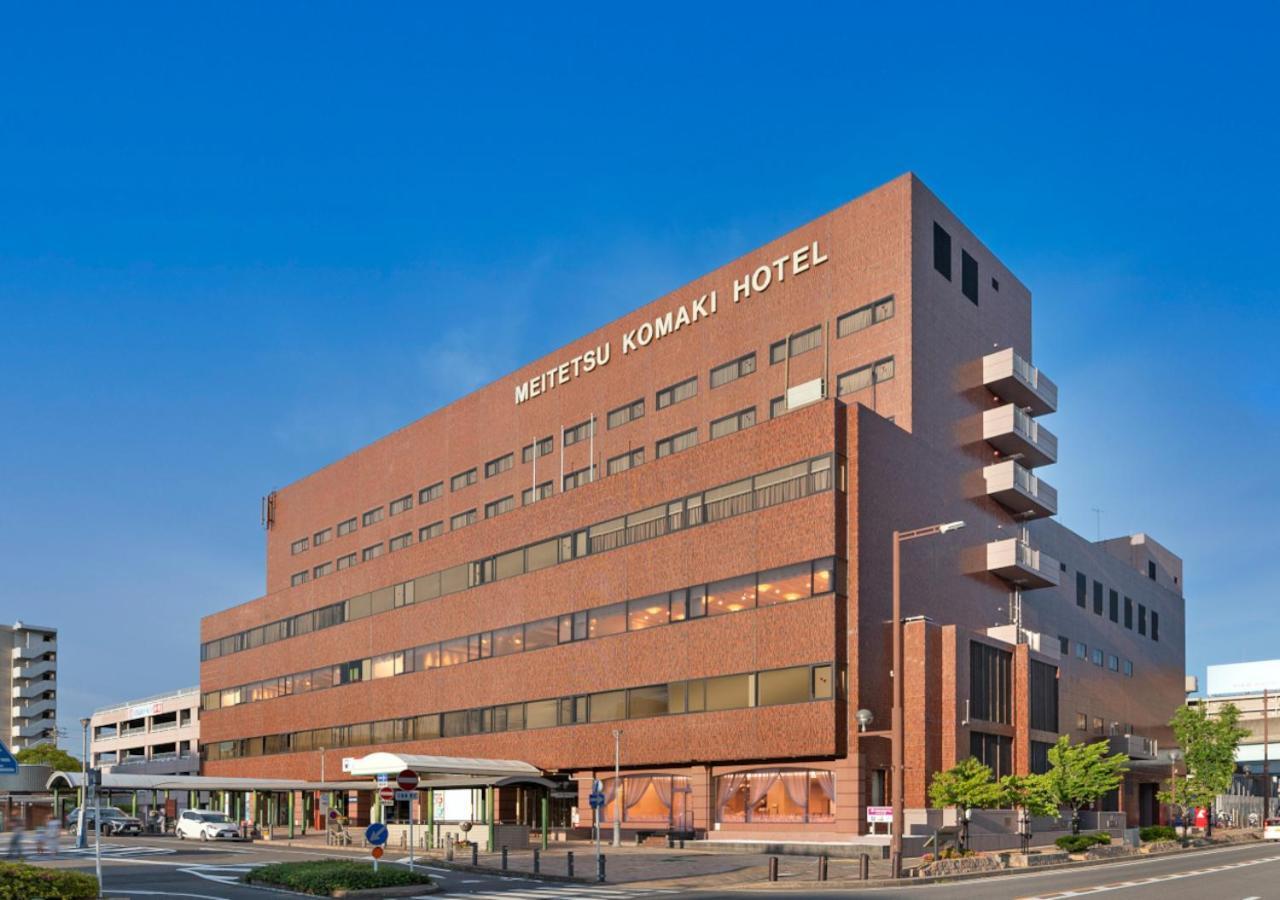 Meitetsu Komaki Hotel Экстерьер фото