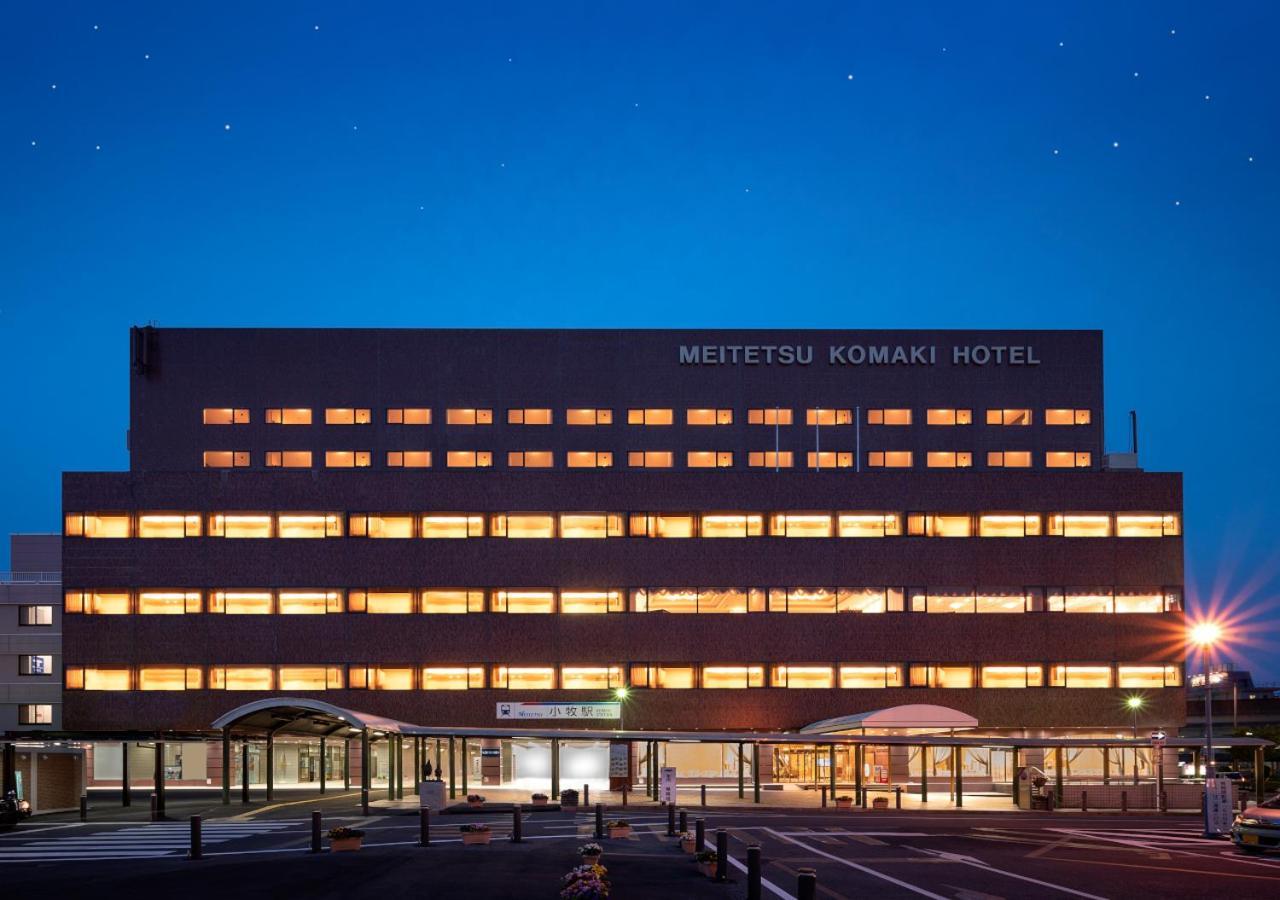 Meitetsu Komaki Hotel Экстерьер фото