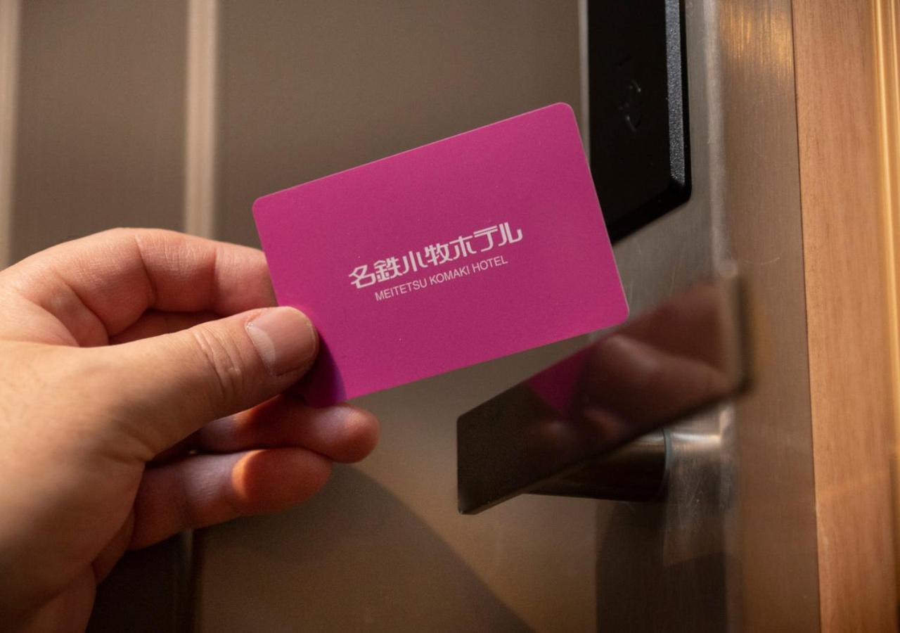 Meitetsu Komaki Hotel Экстерьер фото
